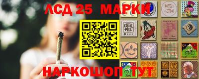 прущие крисы Коммунар
