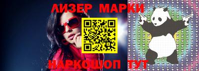 ГАЛЛЮЦИНОГЕННЫЕ ГРИБЫ Конаково