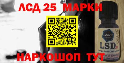 ГАЛЛЮЦИНОГЕННЫЕ ГРИБЫ Конаково