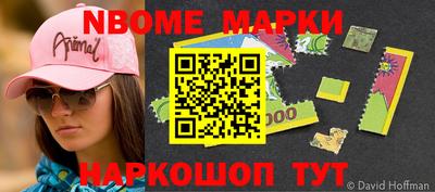 ГАЛЛЮЦИНОГЕННЫЕ ГРИБЫ Конаково