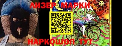 прущие крисы Коммунар