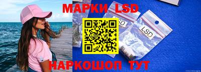 прущие крисы Коммунар