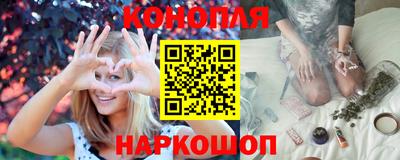 MESCALINE Комсомольск-на-Амуре