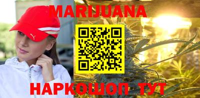 ГАЛЛЮЦИНОГЕННЫЕ ГРИБЫ Конаково