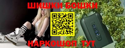 ГАЛЛЮЦИНОГЕННЫЕ ГРИБЫ Конаково