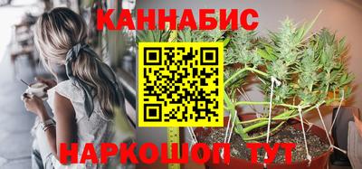 ГАЛЛЮЦИНОГЕННЫЕ ГРИБЫ Конаково