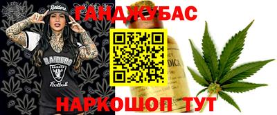 прущие крисы Коммунар