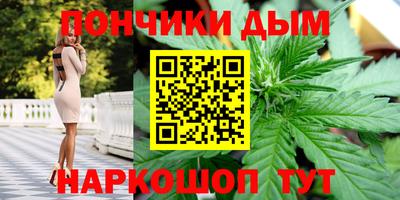 прущие крисы Коммунар
