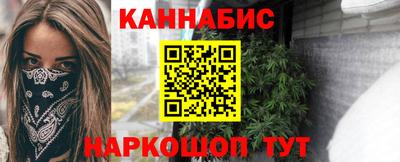 прущие крисы Коммунар
