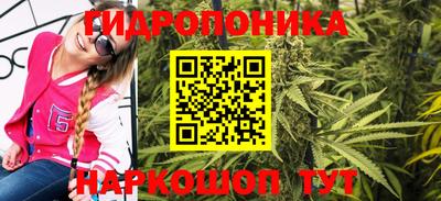 прущие крисы Коммунар