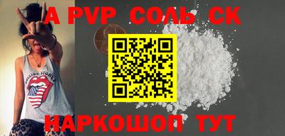 ГАЛЛЮЦИНОГЕННЫЕ ГРИБЫ Конаково