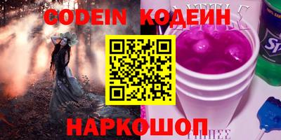 прущие крисы Коммунар