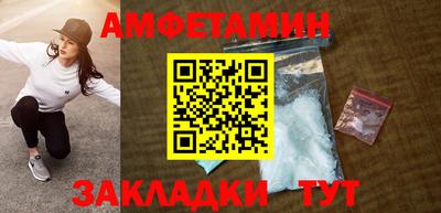 MESCALINE Комсомольск-на-Амуре