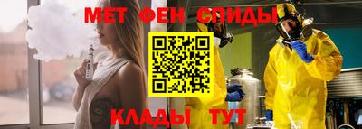 прущие крисы Коммунар