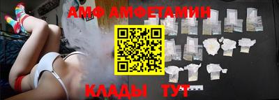 прущие крисы Коммунар