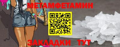MESCALINE Комсомольск-на-Амуре