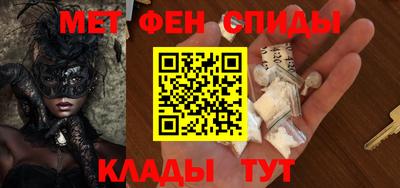 прущие крисы Коммунар