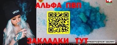 ГАЛЛЮЦИНОГЕННЫЕ ГРИБЫ Конаково