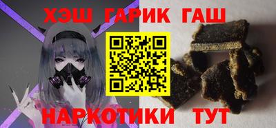 MESCALINE Комсомольск-на-Амуре