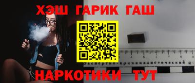прущие крисы Коммунар