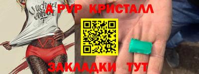 ГАЛЛЮЦИНОГЕННЫЕ ГРИБЫ Конаково