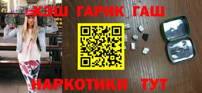 MESCALINE Комсомольск-на-Амуре