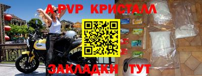 ГАЛЛЮЦИНОГЕННЫЕ ГРИБЫ Конаково