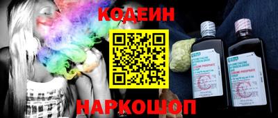 прущие крисы Коммунар