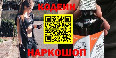 ГАЛЛЮЦИНОГЕННЫЕ ГРИБЫ Конаково