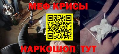 ГАЛЛЮЦИНОГЕННЫЕ ГРИБЫ Конаково