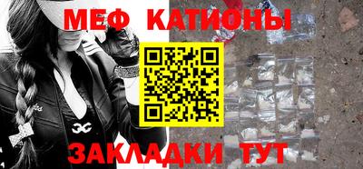 ГАЛЛЮЦИНОГЕННЫЕ ГРИБЫ Конаково